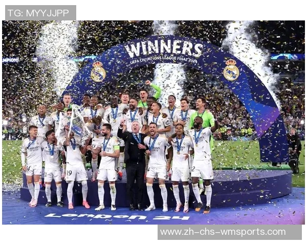 皇马与马竞欧冠决赛巅峰对决历史回顾与精彩瞬间分析